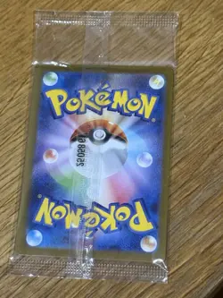 Tohoku Pikachu PROMO 260/SV-P Japanese Pokemon Card Sealed Special Box Tohoku - Image 2