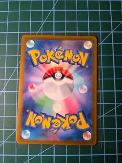 Pokemon Duosion 312/S-P Japanese Gym Promo Stamped Card NM - Image 2