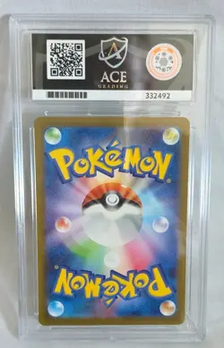 Tangela - 178/165 - 2023 Pokemon Card 151 - Japanese - ACE GEM MINT 10 - Image 2