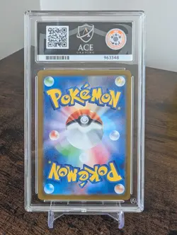 ACE 10 Caterpie Pokemon 151 PERFECT SUB GRADES 172/165 Art Rare Holo Japanese - Image 3