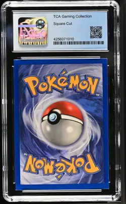 GYARADOS #6 HOLO SQUARE CUT ERROR MISCUT CGC 8.5 1999 POKEMON BASE SET - Image 2