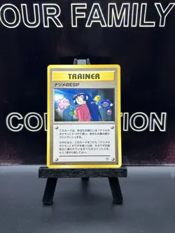 SABRINA'S ESP - LP - GYM CHALLENGE JAPANESE POKEMON CARD - Image 1