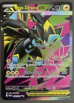 Pokemon TCG - Mega Zeraora Ex 098/084 - Pitch Black - Image 1