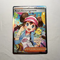 Rosa’s Encouragement SIR #123/088 Perfect Order Near Mint Pokemon Card - Image 1