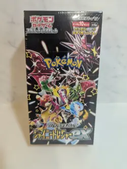 Shiny Treasure ex Booster Box High Class Pack Pokemon Card Japanese New Sealed - Image 1