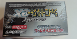 Shiny Treasure ex Booster Box High Class Pack Pokemon Card Japanese New Sealed - Image 3
