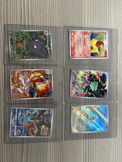 Pokemon TCG card collection job lot bundle (All Cards Pictured) - Image 5