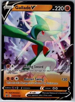 Gallade V SWSH258 SWSH: Sword & Shield Promo Cards - Pokemon Card - NM - Image 1
