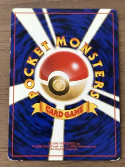 Blastoise No.009 CD Promo 1999 Pokemon Cards TCG Japanese Swirl 364 - Image 2