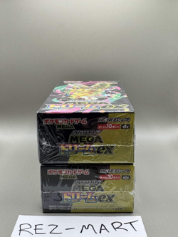 Mega Dream ex M2a Booster Box Authentic Pokemon Japanese Cards W/Shrink New AU - Image 5
