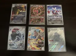 Pokemon Cards Lot IR - Image 1