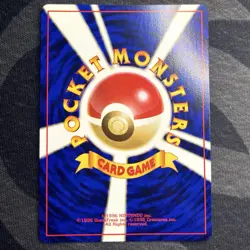 Pidgeot No.018 Southern Island Promo Japanese Pokemon Card NM - Image 4