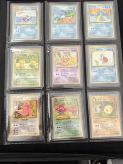 Pokemon Set 18 Cards Southern Islands Complete Japanese Pocket Monster nm-lp - Image 2