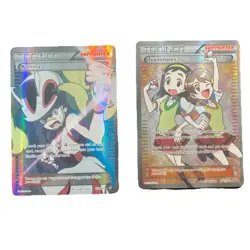 Pokemon Cards: Full Art Teammates (Primal Clash) and Korrina (Furious Fists) - Image 1