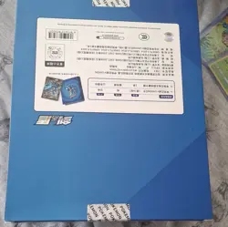 Pokemon TCG Greninja V-UNION Chinese Sealed Box Set 4 Cards 2021 - Image 2