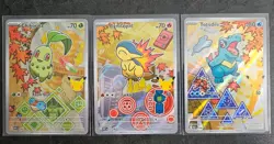 Pokemon TCG First Partner Collection Series 2 Johto Chikorita Cyndaquil Totodile - Image 1