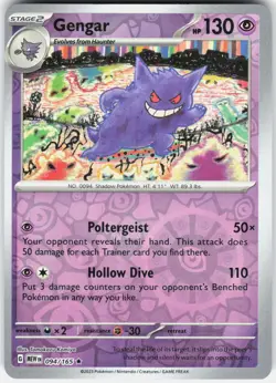 Gengar 094/165 Rare 151 Pokemon Reverse Holo Near Mint - Image 1