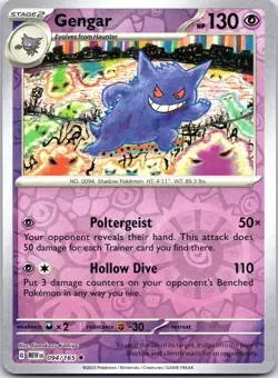 Gengar 094/165 Rare 151 Pokemon Reverse Holo Near Mint - Image 1