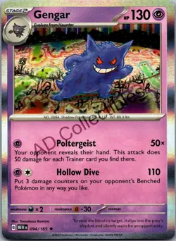 Gengar 094/165 Rare 151 Pokemon Holo Near Mint - Image 1
