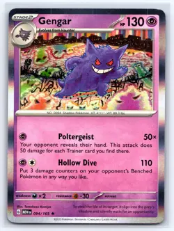 Gengar 094/165 Rare 151 Pokemon Holo Near Mint - Image 1