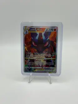 Pokemon TCG Lucario Vstar SWSH 291 Sword & Shield Promo Cards Holo Alternate Art - Image 1