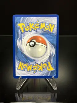 Pokemon TCG Mesprit 204/191 Illustration Rare Surging Sparks Near Mint - Image 2