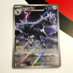 Pokemon TCG Zebstrika 115/086 Sv: White Flare IR Holo English 120HP 2025 - Image 1