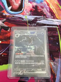 Hydreigon EX SAR 171/086 SV11W White Flare - Korean Pokemon Card LP - Image 1