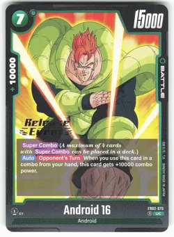 Android 16 FB02-075 UC Release Event Dragon Ball Super Card - Image 2