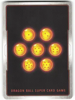 Android 16 FB02-075 UC Release Event Dragon Ball Super Card - Image 3