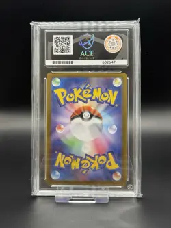 Nidoking 174/165 Japanese 151 sv2a Pokemon Card TCG AR ACE 10 Gem Mint - Image 2