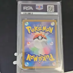 PSA 10 Mr. Mime Art Rare 179/165 SV2a Japanese 2023 Pokemon TCG - Image 2