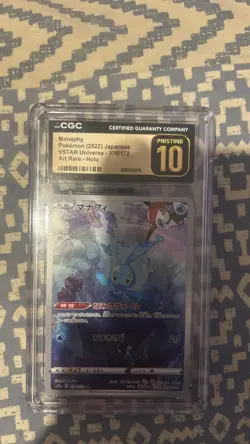 Manaphy 178/172 CGC 10 Pristine 2022 Art Rare Holo Pokemon Japanese - Image 1