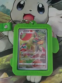 US SELLER- Flapple Pokemon simplified Chinese Keychain With Promo Trading Card - Image 1