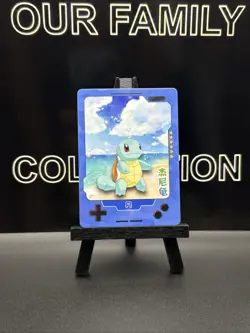Squirtle Pokemon Traditional Chinese 25th Anniversary R6 - Image 1