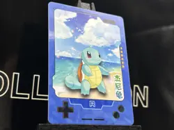 Squirtle Pokemon Traditional Chinese 25th Anniversary R6 - Image 4