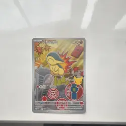 Pokemon TCG First Partners Series 2 - Promo Bundle Johto Staters (3 cards) ✅ - Image 2