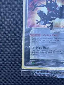 Pokemon TCG Greninja Gold Star SWSH144 25th Celebrations Promo Sealed - Image 3
