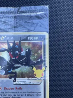 Pokemon TCG Greninja Gold Star SWSH144 25th Celebrations Promo Sealed - Image 5