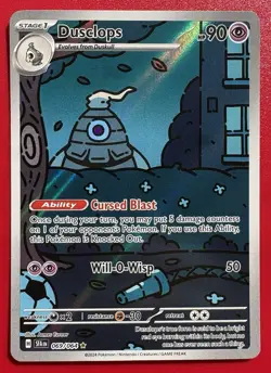 Dusclops 069/064 Shrouded Fable Illustration Rare Pokemon TCG NM Condition - Image 2