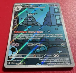 Dusclops 069/064 Shrouded Fable Illustration Rare Pokemon TCG NM Condition - Image 4