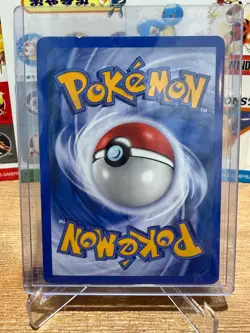 Pokemon Plusle EX Hidden Legends #69/101 Common Basic English 2004 - Image 2