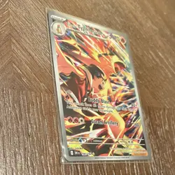 Ethan's Typhlosion 190/182 Sv10 Destined Rivals Illustration Rare Full Art Holo - Image 3