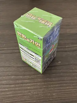 Pokemon TCG Mask of Change (Twilight Masquerade) Korean Booster Box SV6 30 Packs - Image 3