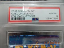 Pokemon Call of Legends Factory Sealed Booster Pack Kyogre Art English TCG PSA 8 - Image 3