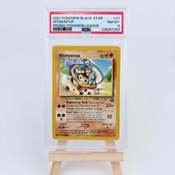 2001 POKEMON PROMO BLACK STAR POKEMON LEAGUE #37 HITMONTOP PSA 8 - Image 1
