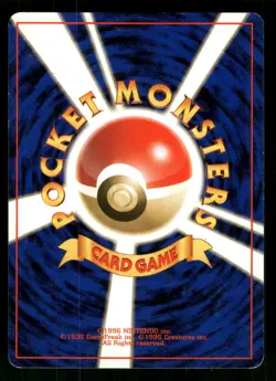 Brock's Zubat Japanese Pokemon City Gym Decks - Image 2