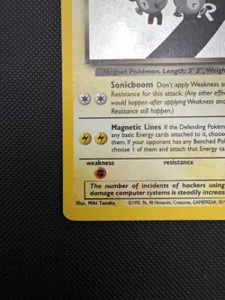 Pokemon Dark Magneton 11/82 Team Rocket Holo Eng Unlimited 60HP - Image 3