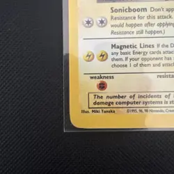Dark Magneton - 11/82 - Holo Rare - Team Rocket - Pokemon Card - Near Mint - Image 2