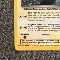 Dark Magneton 11/82 LP - Team Rocket Set Holo Card - Vintage WOTC Pokemon TCG - Image 5